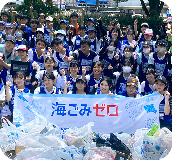 スポGOMI甲子園